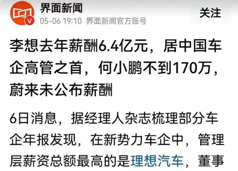 ex外汇交易平台正规吗ex外汇平台到底靠谱吗？2025年你准备好了吗？