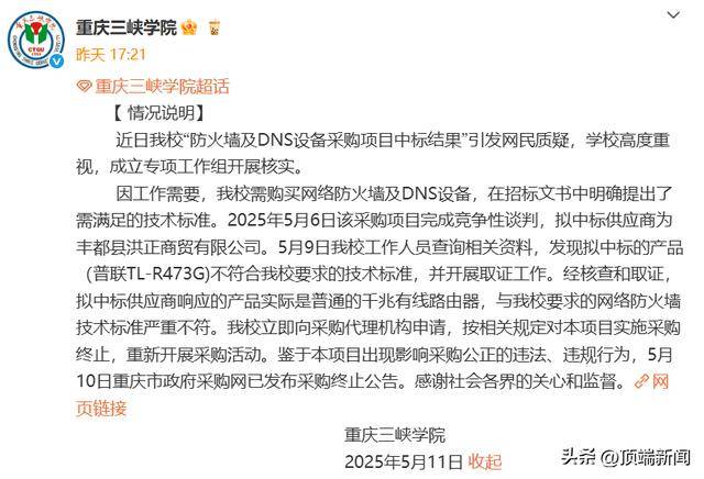 我只用了一个星期，轻松掌握了MT4交易手数配置的技巧