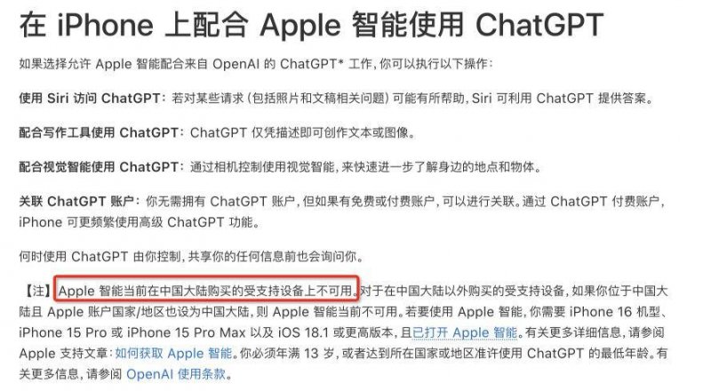 你的宠物够吓人吗？ 《生化危机》官方整理恐怖宠物照