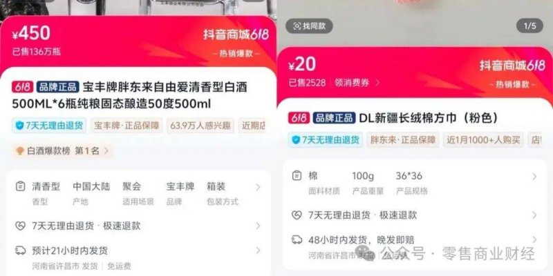 ex外汇平台到底靠谱吗？2025年你准备好了吗？