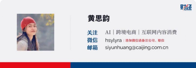 程序交易的将来，你准备好迎接挑战了吗？