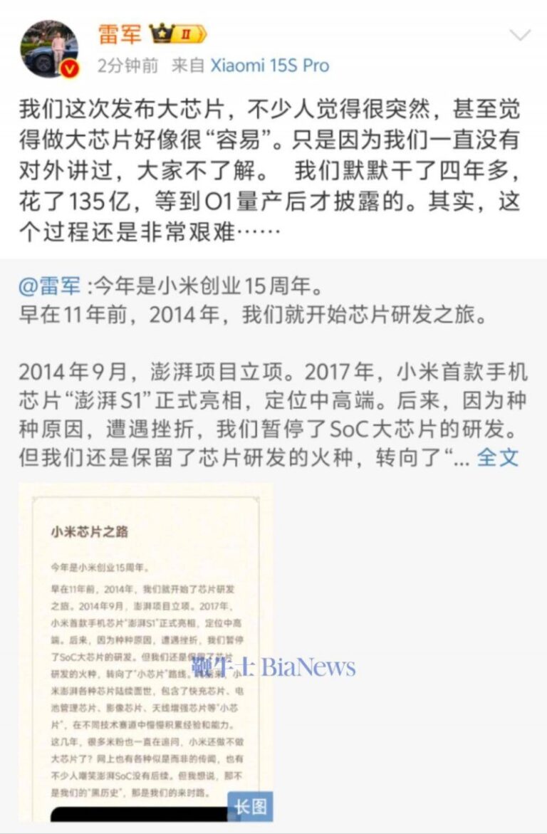 ex外汇平台开户流程ex外汇平台客服热线是多少？处理理财者疑惑的关键！