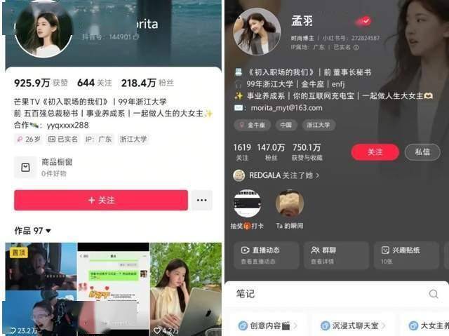 我研究了ex外汇平台行情走势，竟然发现了这些秘密！