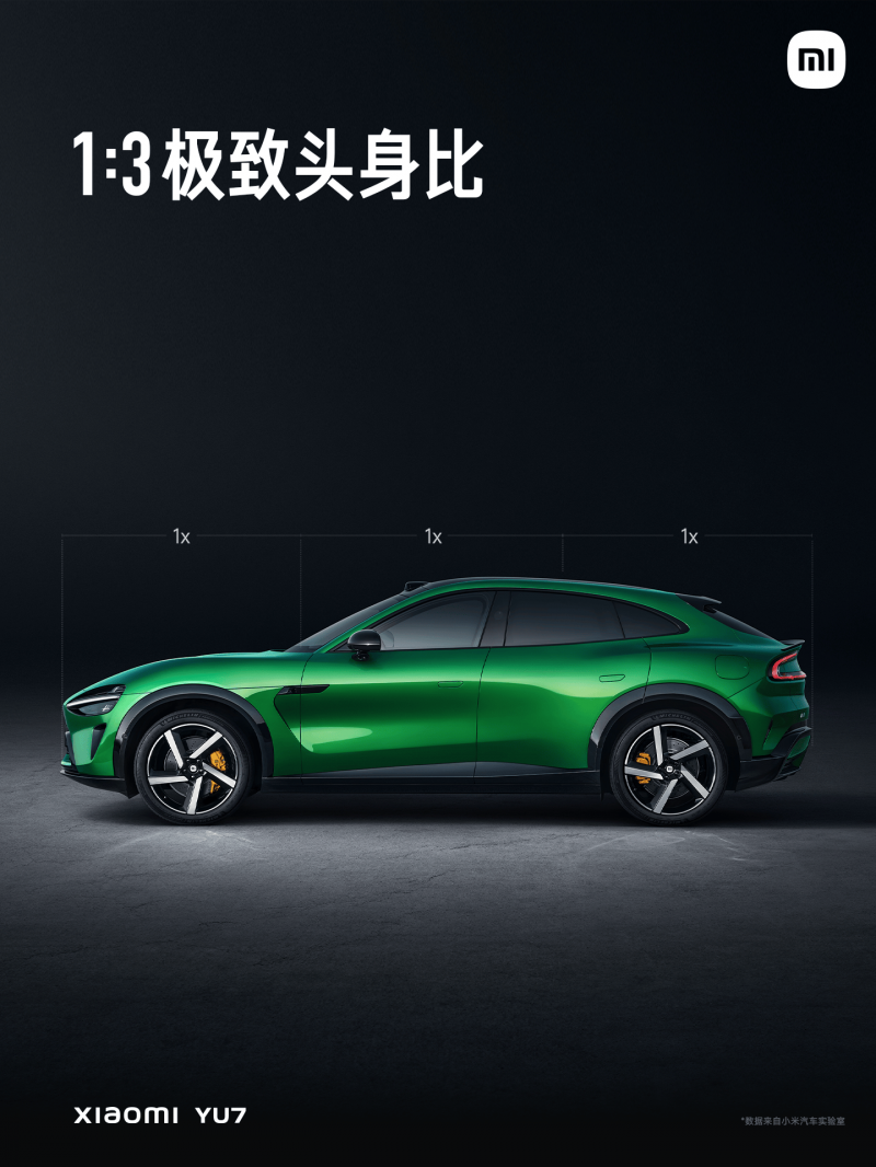 《宇宙机器人》新增挑战关卡！《最后幻想》角色正式加入