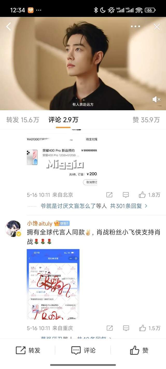 exness外汇官网ex外汇平台实际现状揭秘：真的跑路了吗？理财者该如何自救？