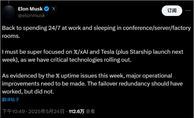 轻松掌握exness外汇开户教程，让你在2025年交易无忧！