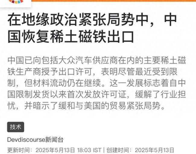 EX外汇平台资金安全外汇EX平台出金流程，你准备好掌握这些技巧了吗？