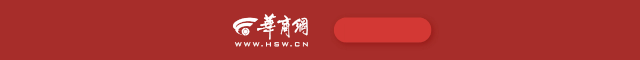 多重类别冒险游戏《终天教团》确定将于 2025 年 9 月 5 日（周五）全球同步发售！