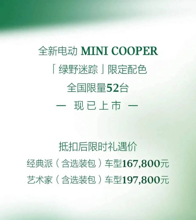 百事官方声称只有真正老玩家才知道百事侠 玩过的真不多