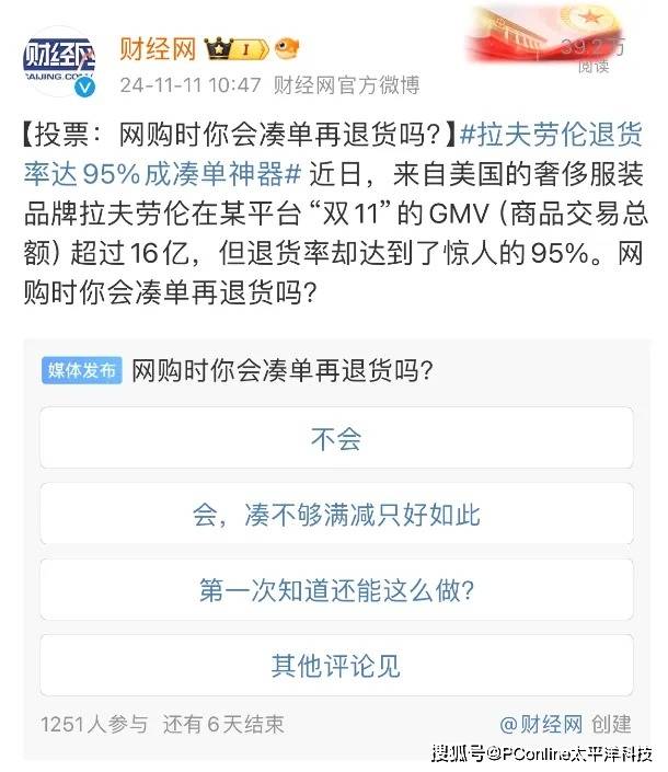 外汇今日大波动，我是如何抓住利润机遇的