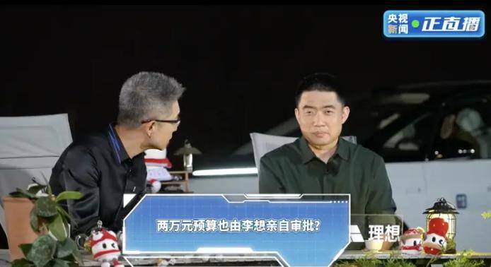 ex外汇平台最新消息注意了！你知道exness外汇平台背后隐藏的真相吗？它真的是资金盘吗？